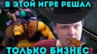 Можно ли купить победу?