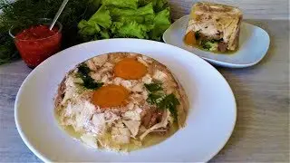 🔥Заливное с потрошками🐔