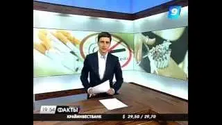 Антитабачная sms-акция в QIWI Терминалах
