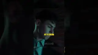 Доказал, что он настоящий 😎 