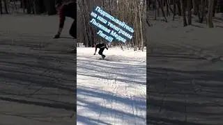 #цитаты