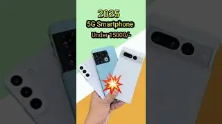 Top💥 3 BEST Smartphone UNDER 15000 in 2025