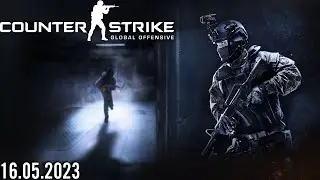 CS GO ➤ ЗВЕЗДОЧКИ ВПЕРЕД (16.05.23)