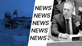 Ожесточенные бои Израиля и ХАМАС, дело о беспорядках в Махачкале, споры о помощи Украине в США