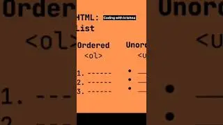 html ol and ul tag ||