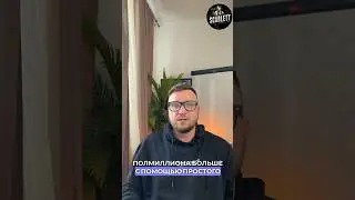 Как заработать на цветах на пол🍋в месяц больше? Пиши слово «сервис» в комментах!