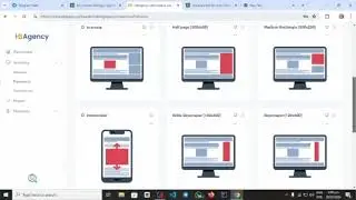 HOW TO ADD EXTRA ADS FORMAT ON HBAGENCY WORDPRESS BLOG #wordpressblog  #HbAgency #blogging
