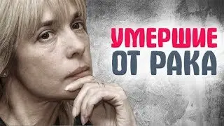 топ известных президентов умерших от рака | их не спасли деньги и статус! интересные факты о странах