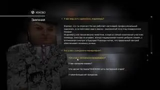 STALCRAFT. Новые квесты в баре.Зивгений,Ринат иPilman Скрытый.
