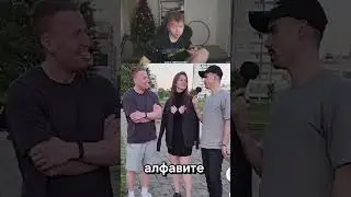 Йожик 