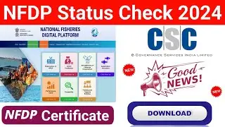 Check Your NFDP Registration Status 2024
