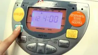 BINATONE BM-2170