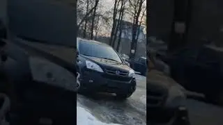 Начало сюжета