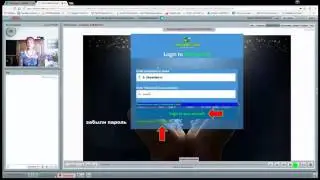 Регистрация в рекламную американскую компанию GlobalMoneyLine