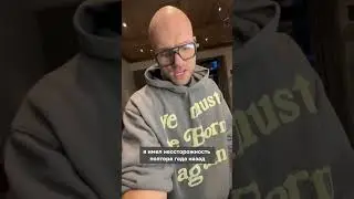 🔥Анатолий Сульянов рассказал про слитое видео от Альфредо Аудиторе
