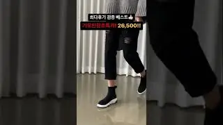 #베스트셀러