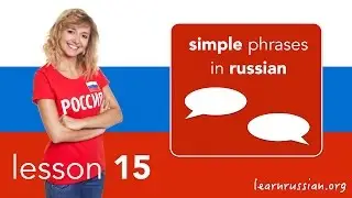 Learn Russian | Basic Russian Phrases - in a cafe / in a restaurant; в кафе / в ресторане