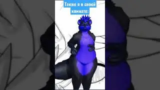 Кем ты будешь? 🤨 