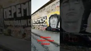 Виктор Цой Жив 