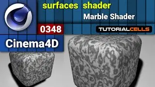 0348. Marble Shader in cinema 4d
