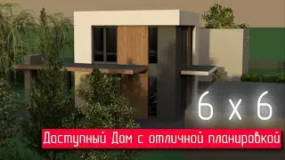 🔥НОВЫЙ ТРЕНД НА МИНИ ДОМА\ ПРОЕКТ MINIK-55-2\ДВУХЭТАЖНЫЙ ДОМ 6 х 6 НА 6 СОТКАХ