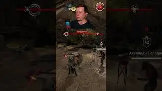 Когда пришел тот самый ,,любимый,, клиент AC Odyssey (Одиссея)