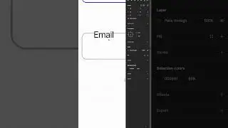 Text field speed design and prototype 