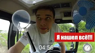 ЗА 5 МИНУТ!! Сколько минусов найду в кабине минитрактора Jinma 404 CN на скорость??