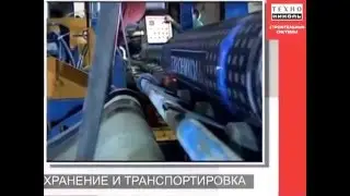 Обучающее видео. 11. Хранение и транспортировка. Устройство плоских кровель ТехноНИКОЛЬ