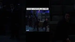 🎥Разборка в стиле Кунг-фу (2004)| 