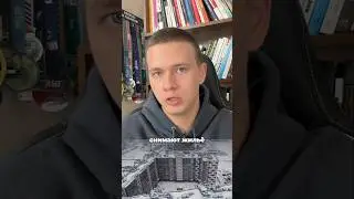Взгляните на эти цифры