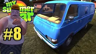 ПЕРВЫЙ ВЫЕЗД И ДЯДЯ ПРИЕХАЛ #8 - My summer car