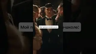 Сдал ЕГЭ по Профилю на 97 баллов