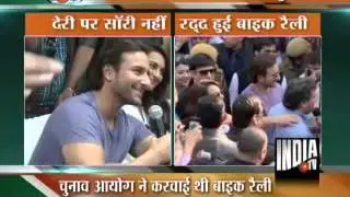 Saif Ali Khan: This is my last visit to Delhi