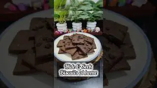 Hide & Seek Biscuits at home #biscuits #hide&seek #hideandseek #chocolatebiscuit #chocochips