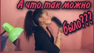 Горловой МИНЕТ! СМОГЛА или НЕТ?! Что точно ВОЗБУДИТ девушку! Массаж ног.18+!