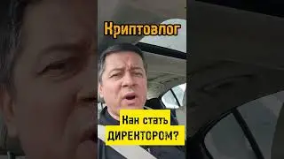 🔥 Рабочая тема🤣 