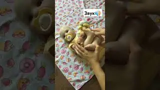 Необычная кукла #рекомендации #baby #reborn #дети #топ #cute