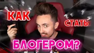 📈ЭДИСОН БУДЕТ ПРОДАВАТЬ СВОИ КУРСЫ?🤔