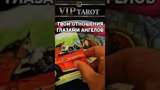 ❗❗❗Наши каналы 🎬 VK ☘️ ДЗЕН  📺 Rutube 👇 в описании  