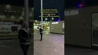 ЭТО ТОЛЬКО У МЕНЯ ТАК? 🤣🤣🤣