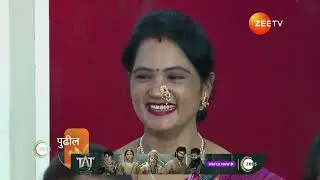 Home Minister Khel Sakh Char | Ep - 667 | Preview | Sep 05 2024 | Zee TV