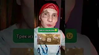 Кракен реклама 
