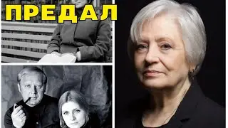 Ей казалось, что их соединили на небе, такая была любовь!