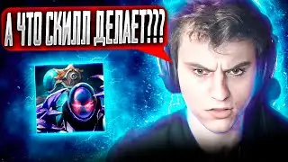 ДОНАТЕР ЗАСТАВИЛ ИГРАТЬ СТАРОГО БОГА НА АРКЕ!😮🔥11к ммр dota 2 7.35d