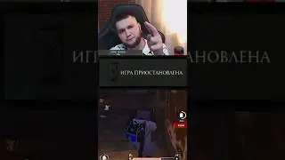 НЕ КОНТРИТСЯ❗️ #metroroyale #метро #метророяль #metro #metropubg #pubgmobile #pubgm
