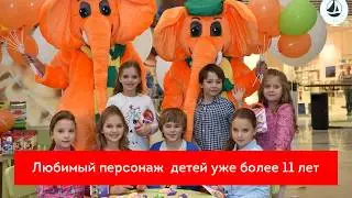 Оранжевый слон - красочный мир мечты!