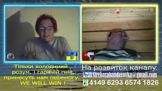 Б Б Базарні баби Рівень узкіх блогерів в спілкуванні.