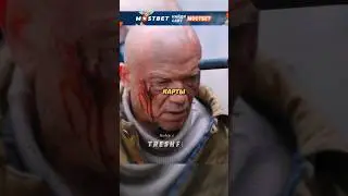 Случайно взяли в плен бывшего разведчика 🪖 