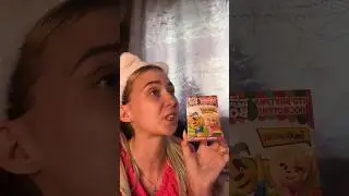 ЧТО ПОПАЛОСЬ В БОКСЕ 🙀 тгк: ВОЗДУШНАЯ ШОКОЛАДКА